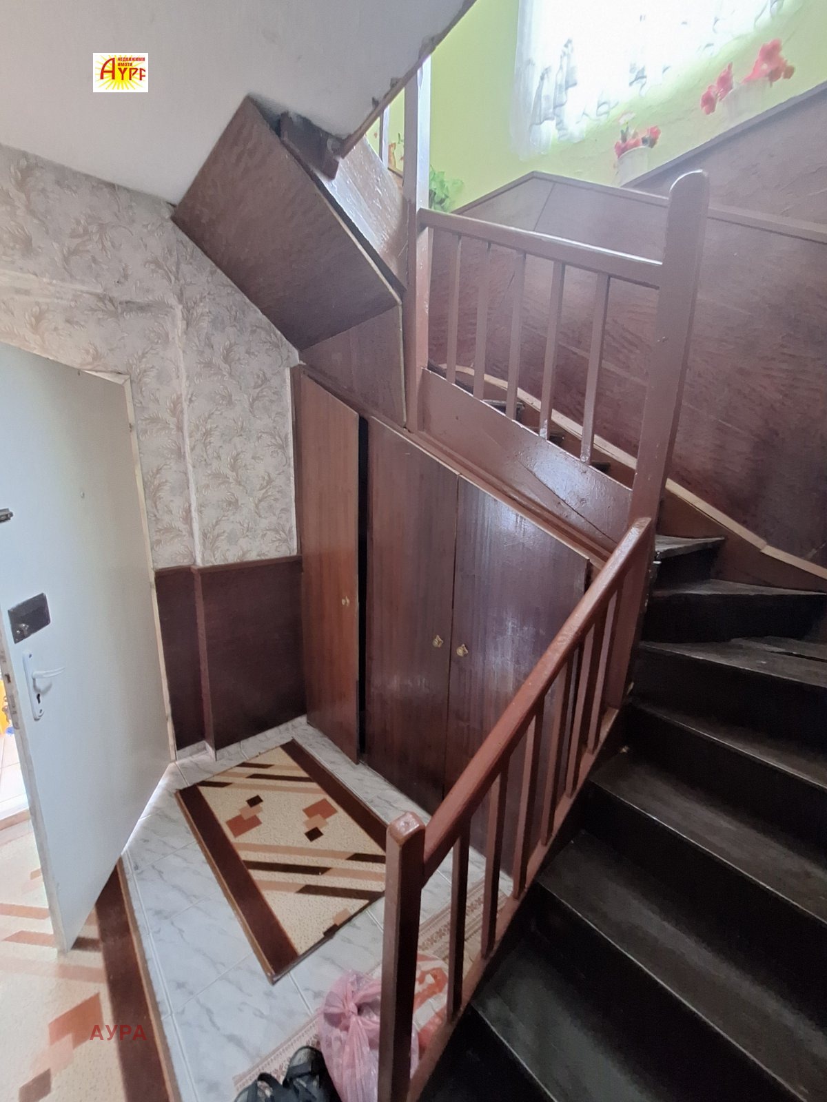 Продава КЪЩА | Imot.bg — изображение 12