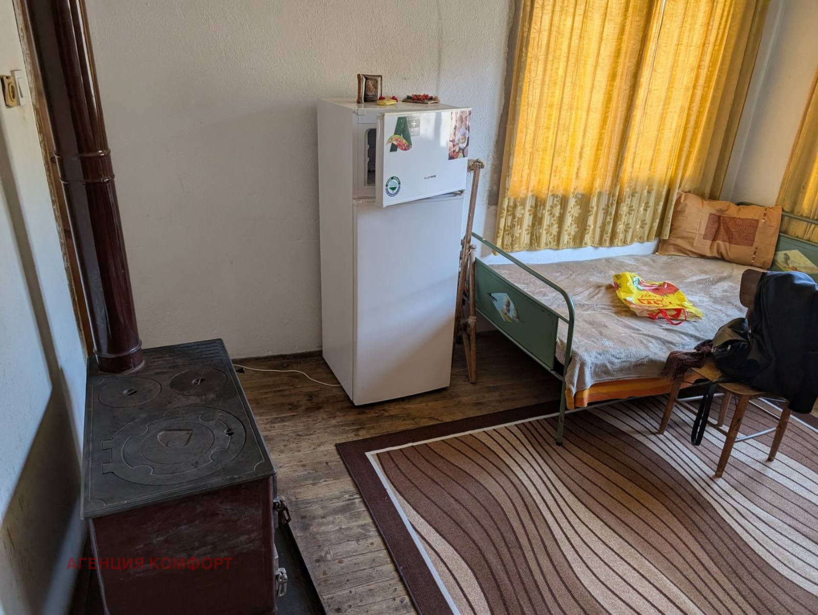 ������� ���� | Imot.bg � ����������� 7