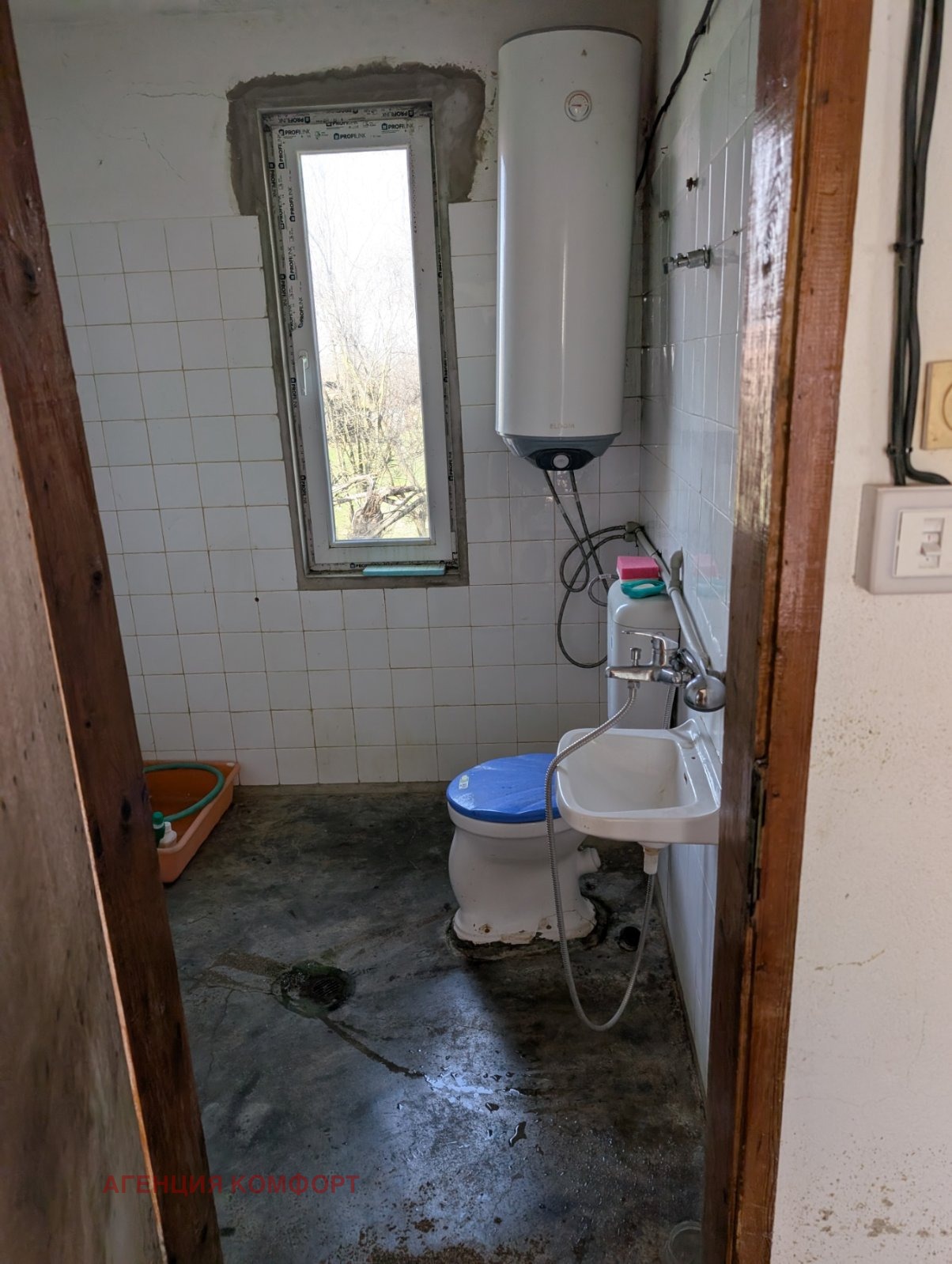 ������� ���� | Imot.bg � ����������� 10