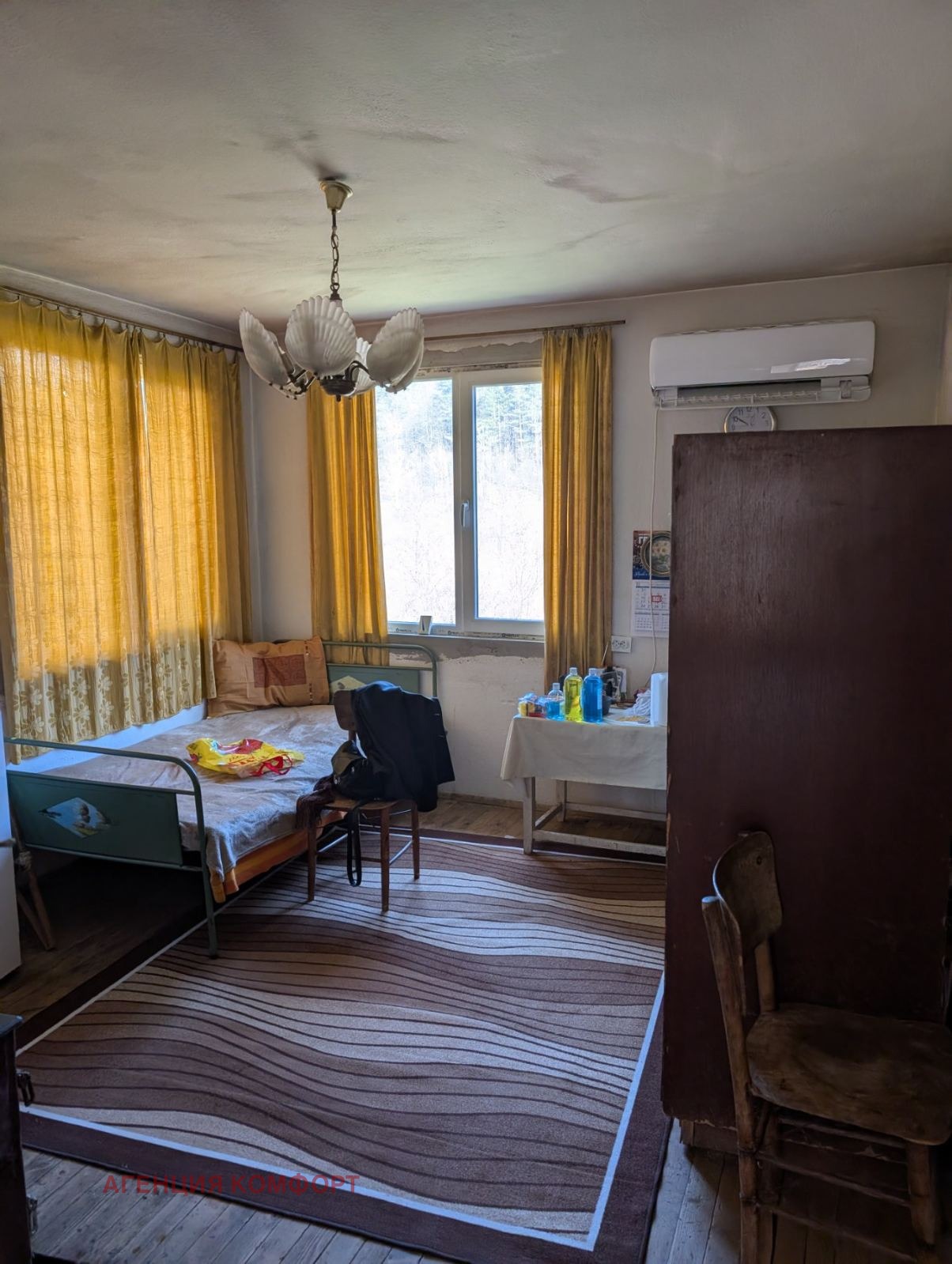 ������� ���� | Imot.bg � ����������� 6