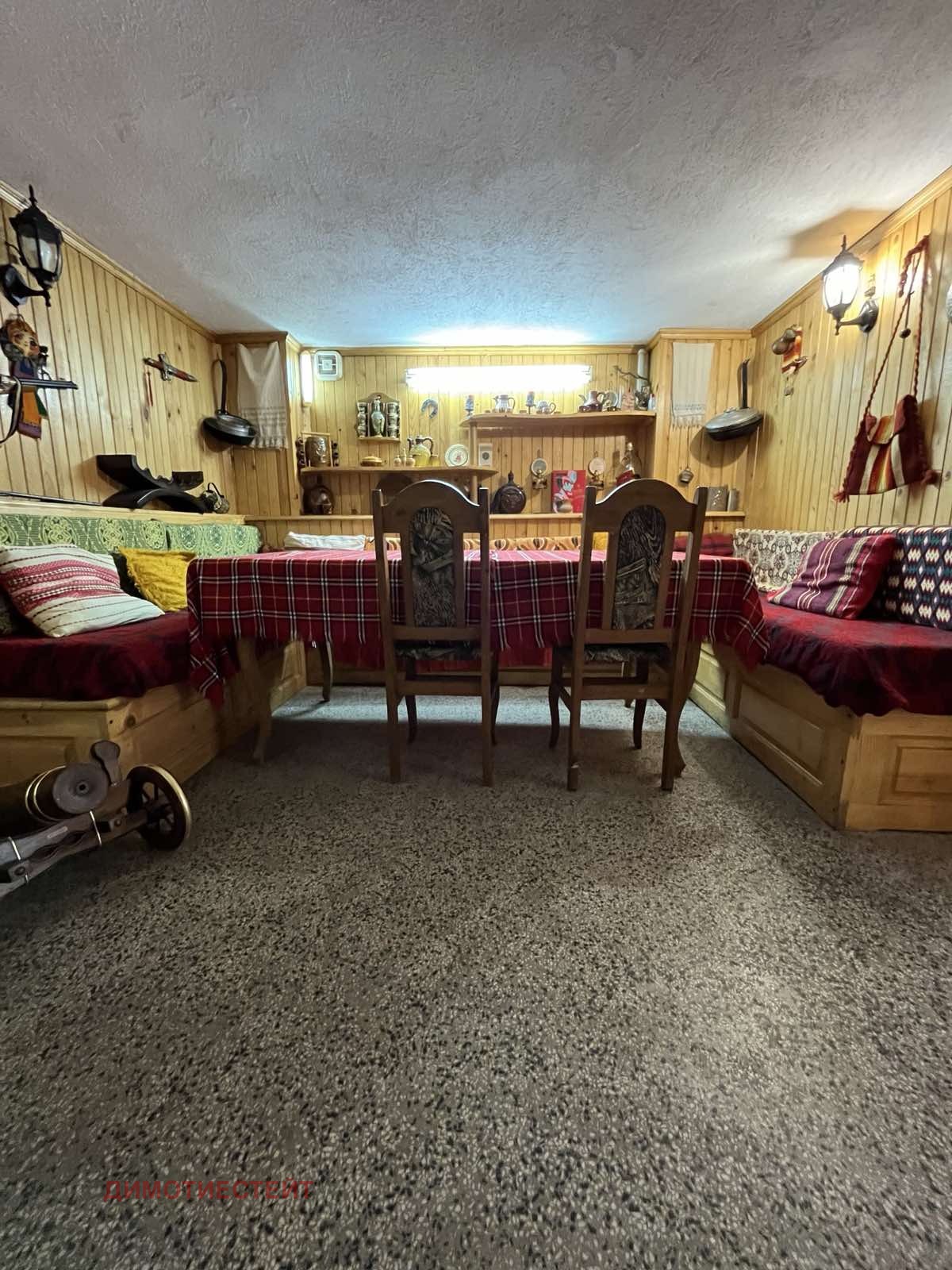 ������� ���� | Imot.bg � ����������� 8