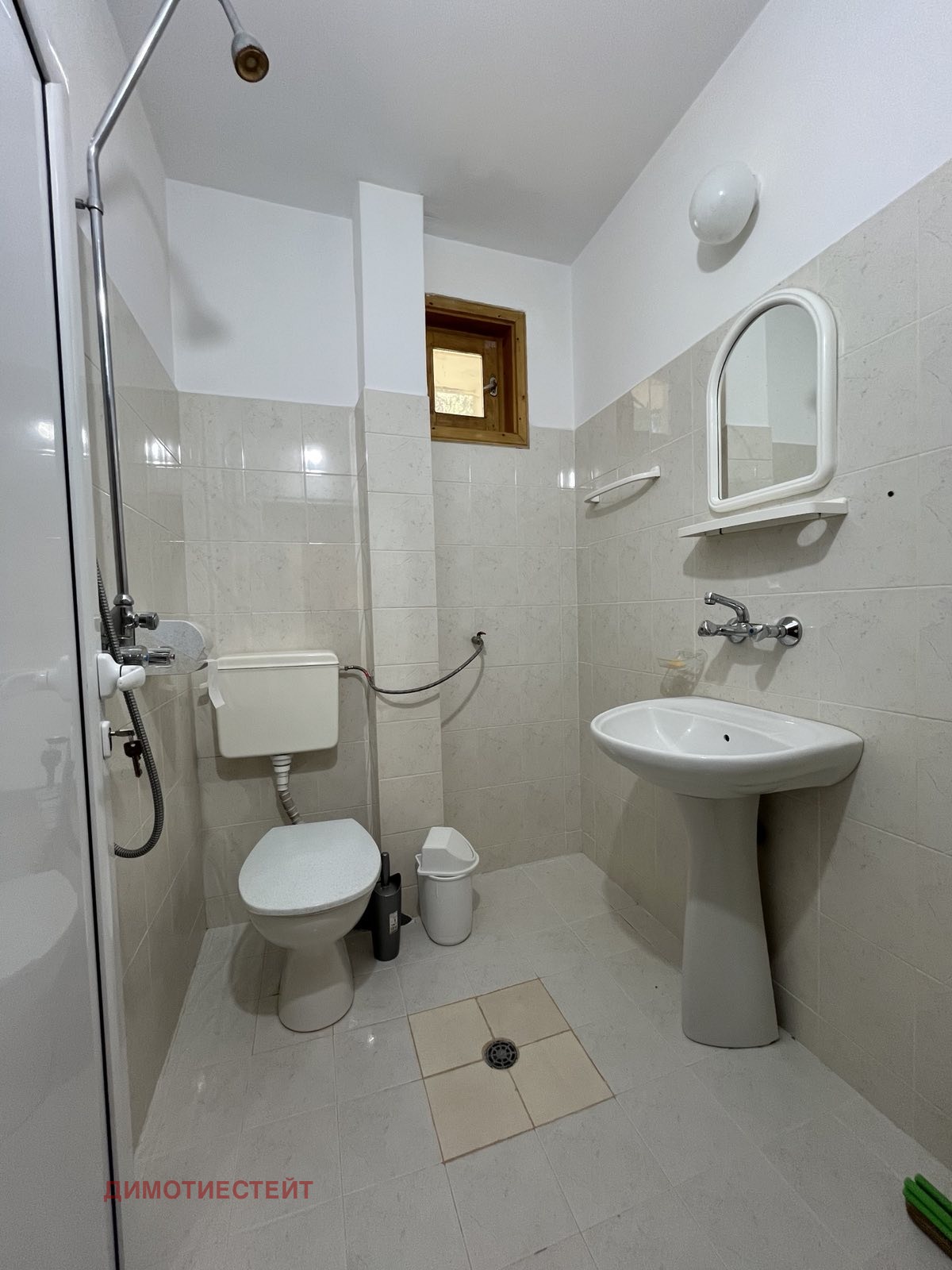 ������� ���� | Imot.bg � ����������� 13