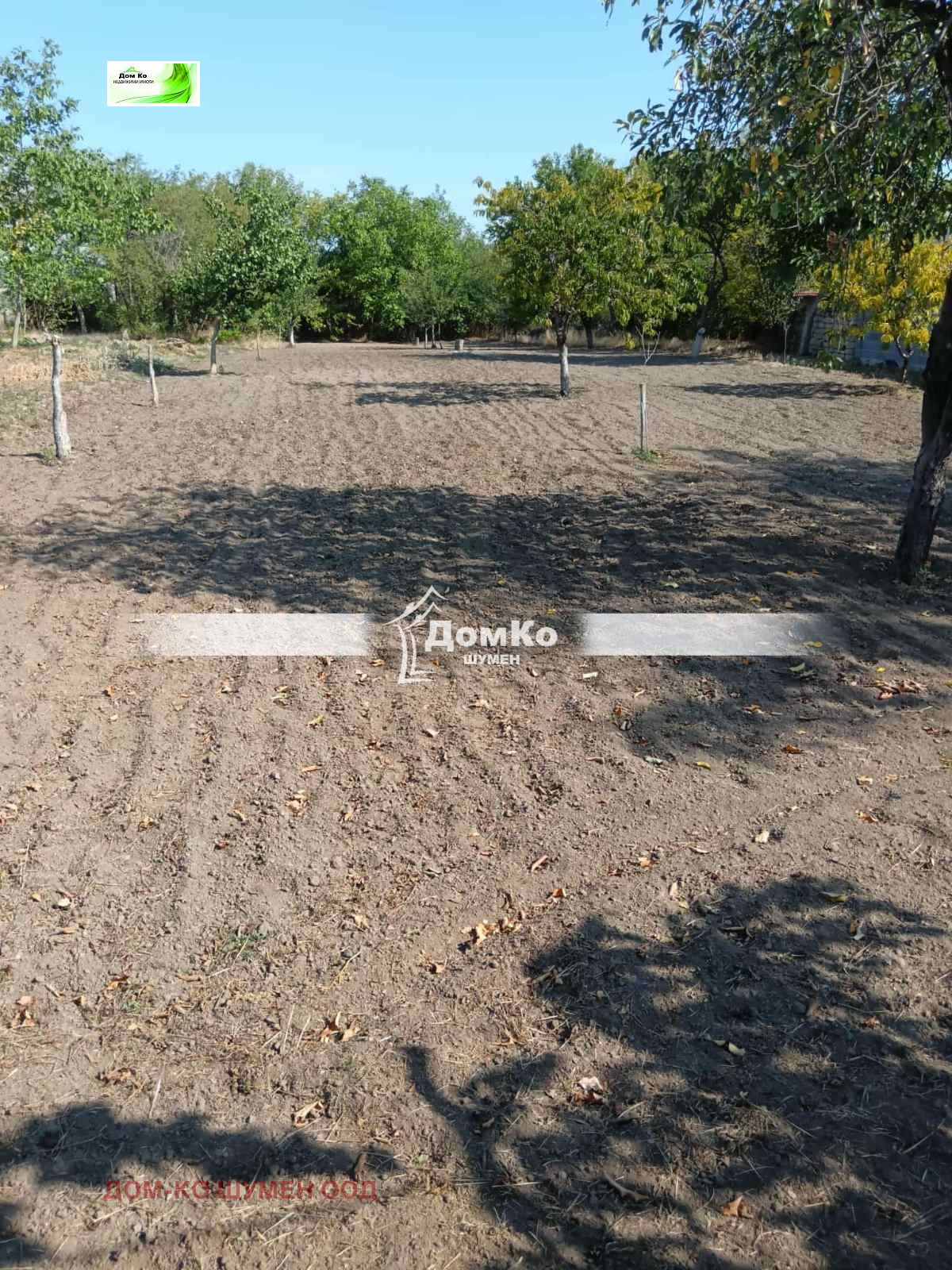 Продава ПАРЦЕЛ | Imot.bg — изображение 1