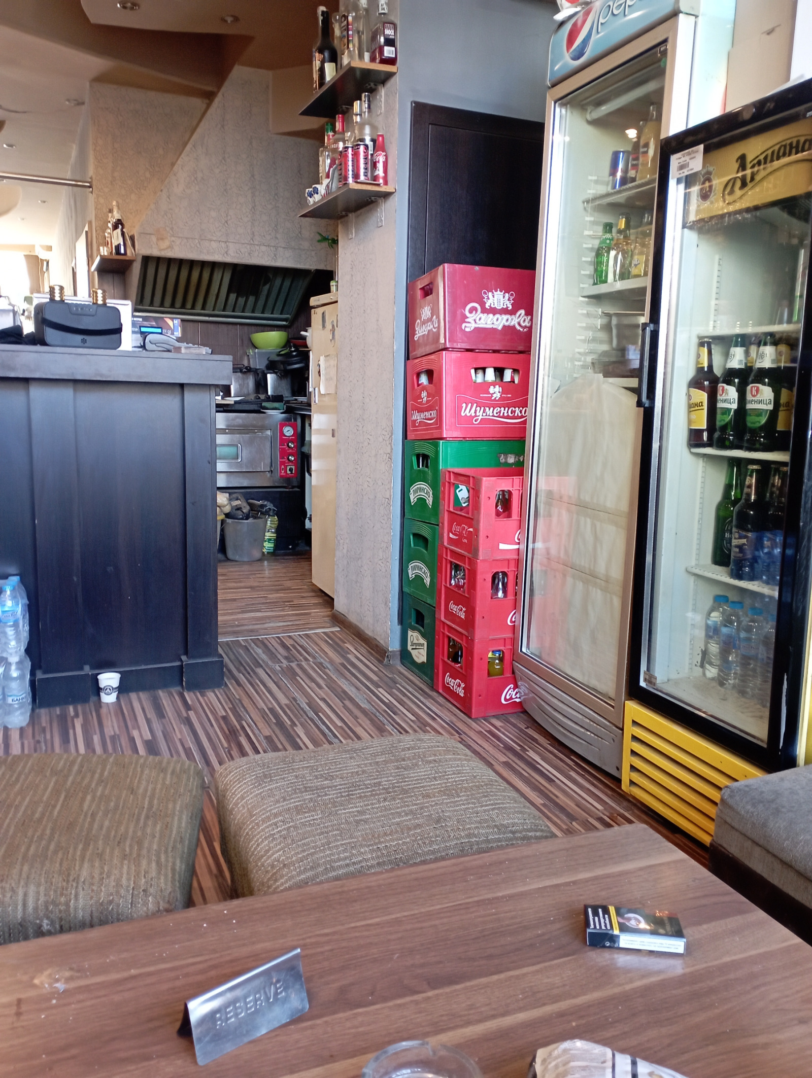 ������� ��������� �������� | Imot.bg � ����������� 8