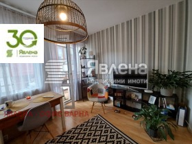  2- | Imot.bg    4