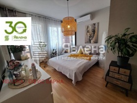1 ložnice Vinica, Varna