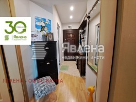  2- | Imot.bg    2