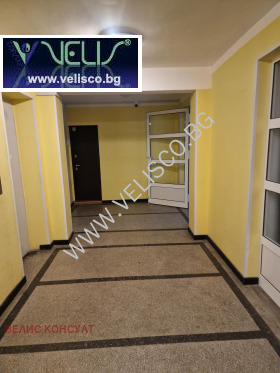 ������� 2-����� | Imot.bg � ����� ������ 14