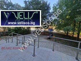 ������� 2-����� | Imot.bg � ����� ������ 15