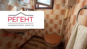 ������� ���� | Imot.bg � ����� ������ 8