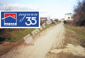 ������� ������ | Imot.bg � ����� ������ 4