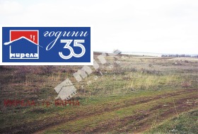 ������� ������ | Imot.bg � ����� ������ 3