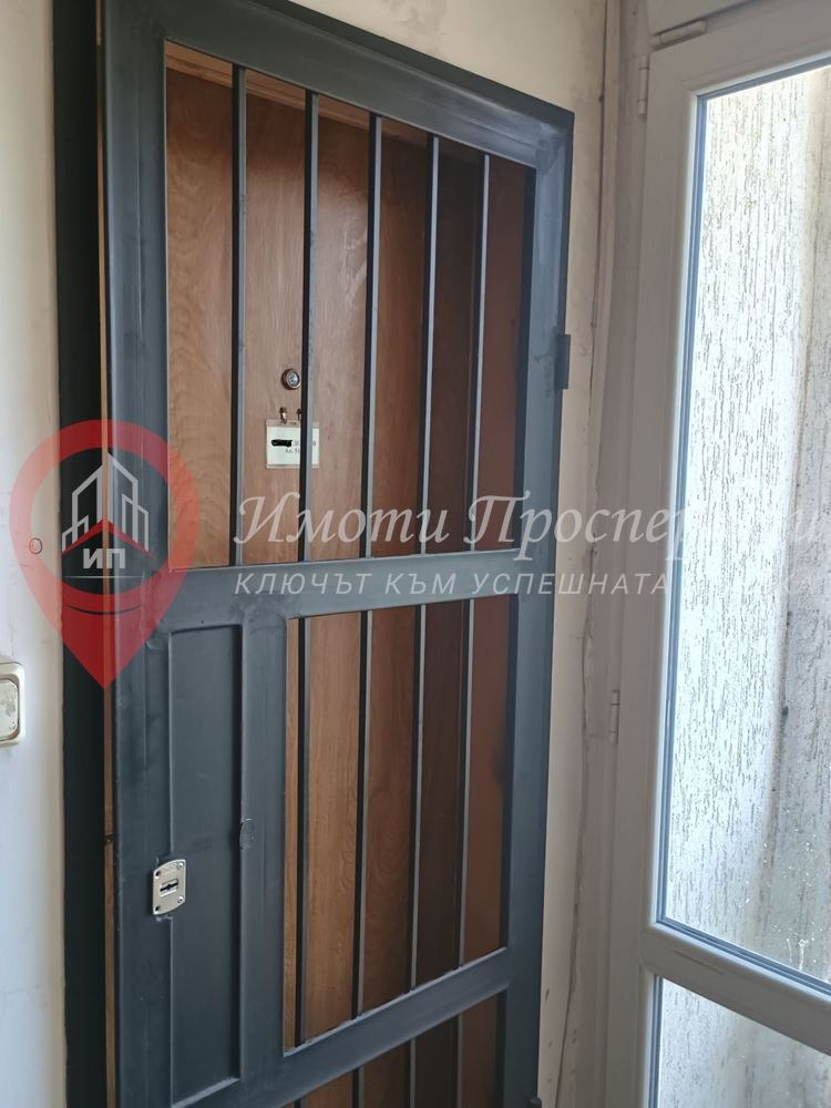 Zu verkaufen  Studio Sofia , Hadschi Dimitar , 30 qm | 66470035 - Bild [14]