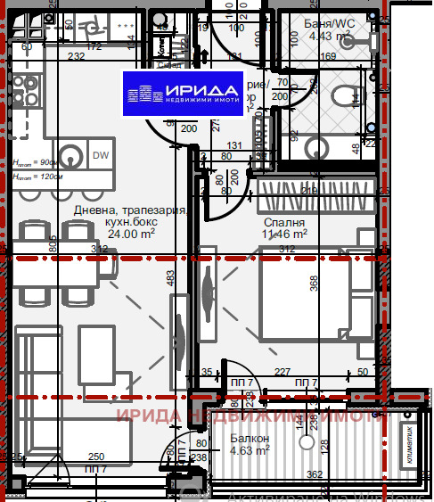 Продава 2-СТАЕН, гр. София, Младост 4, снимка 1 - Aпартаменти - 47515129