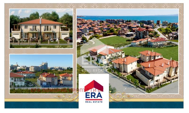 Na prodej  Dům oblast Burgas , Pomorie , 155 m2 | 35825728 - obraz [4]
