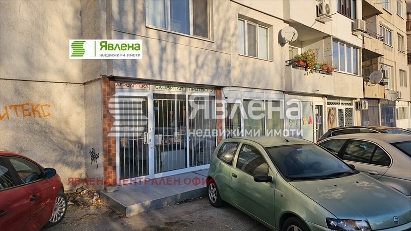 In vendita  Negozio Sofia , Slatina , 40 mq | 65576163 - Immagine [5]