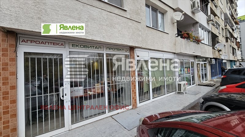 In vendita  Negozio Sofia , Slatina , 40 mq | 65576163 - Immagine [4]