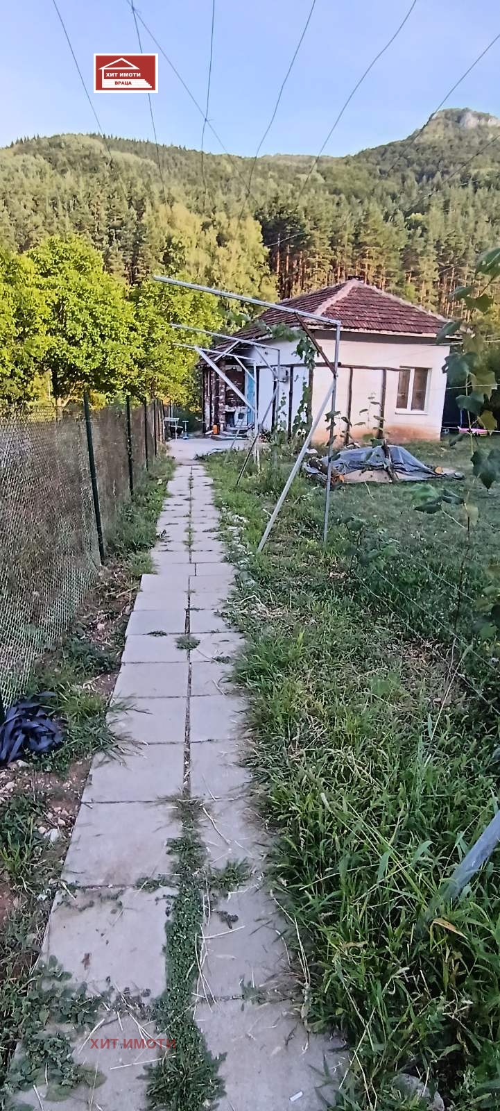 ������� ���� | Imot.bg � ����������� 1