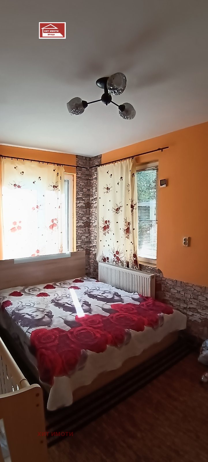 ������� ���� | Imot.bg � ����������� 11