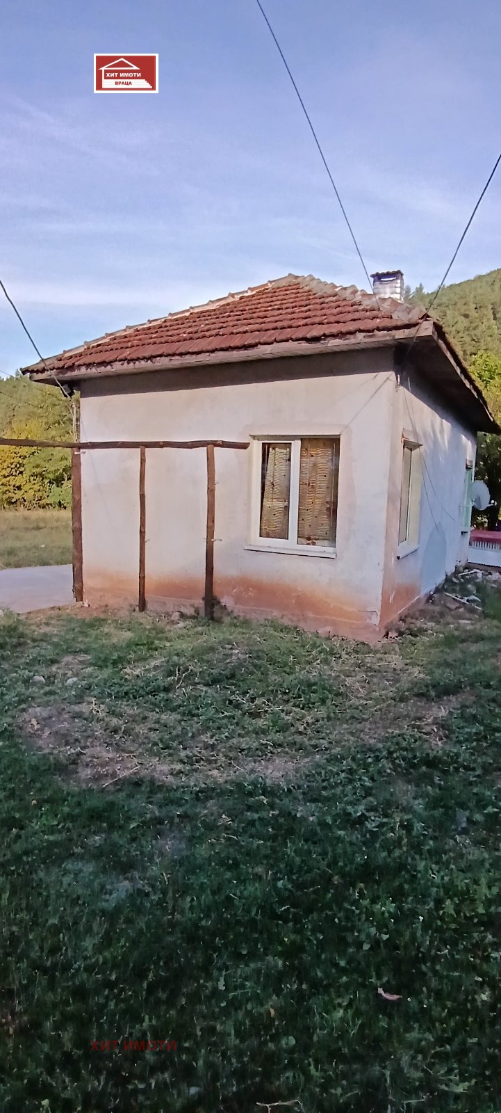 ������� ���� | Imot.bg � ����������� 3