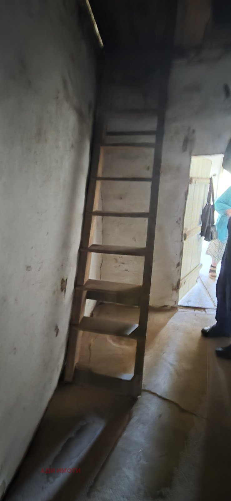 ������� ���� | Imot.bg � ����������� 6