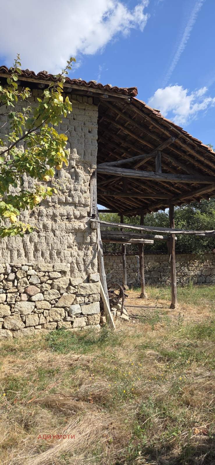 ������� ���� | Imot.bg � ����������� 15
