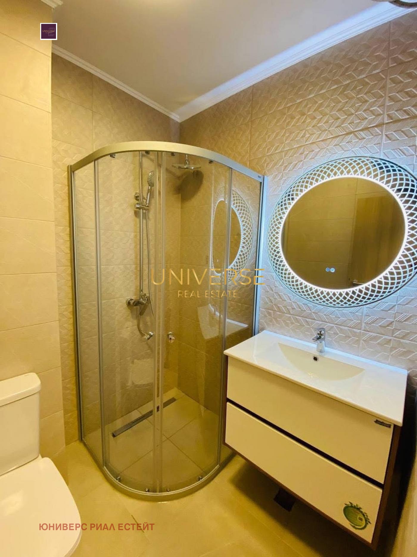 ������� 1-����� | Imot.bg � ����������� 7