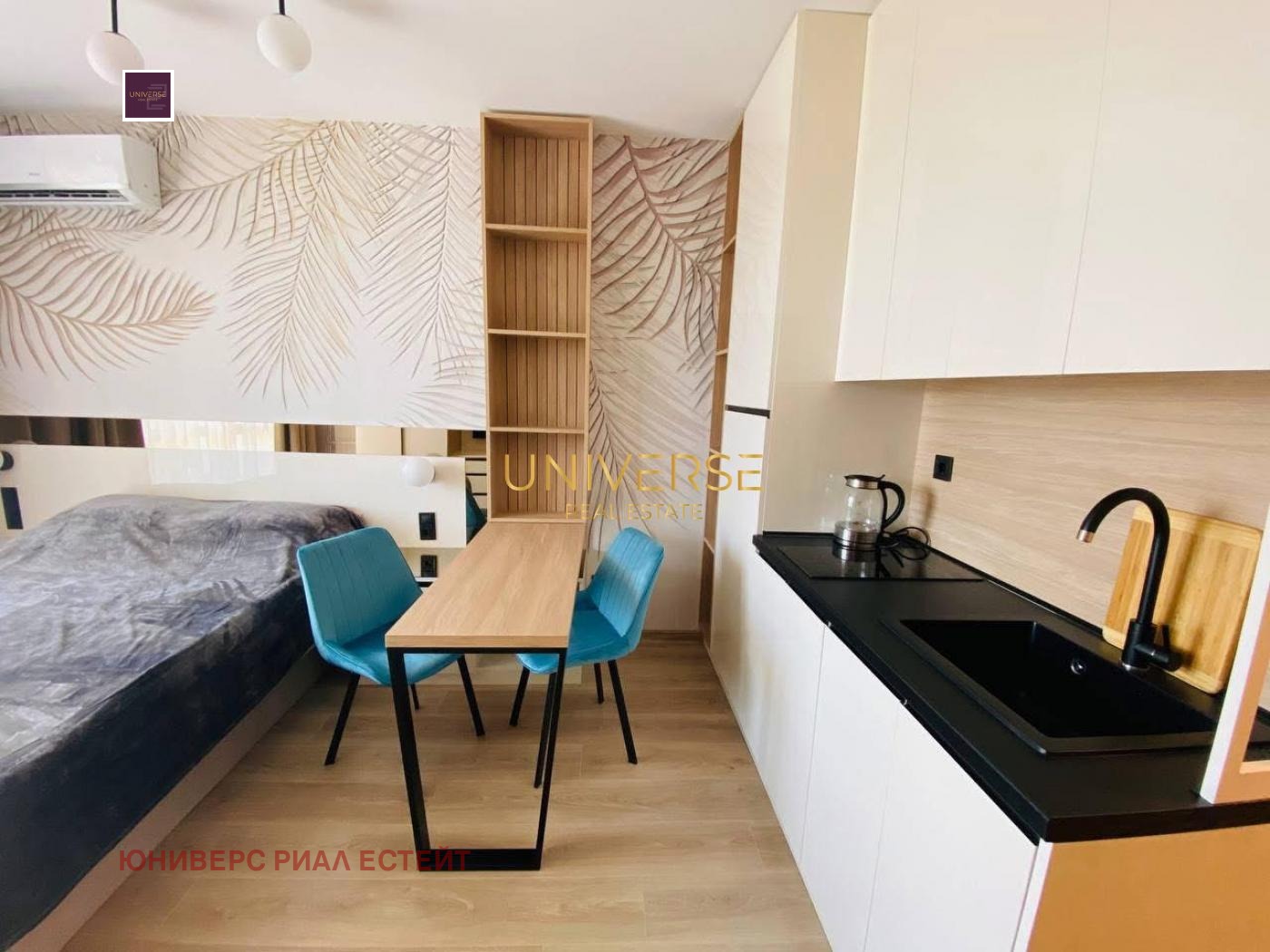 ������� 1-����� | Imot.bg � ����������� 4