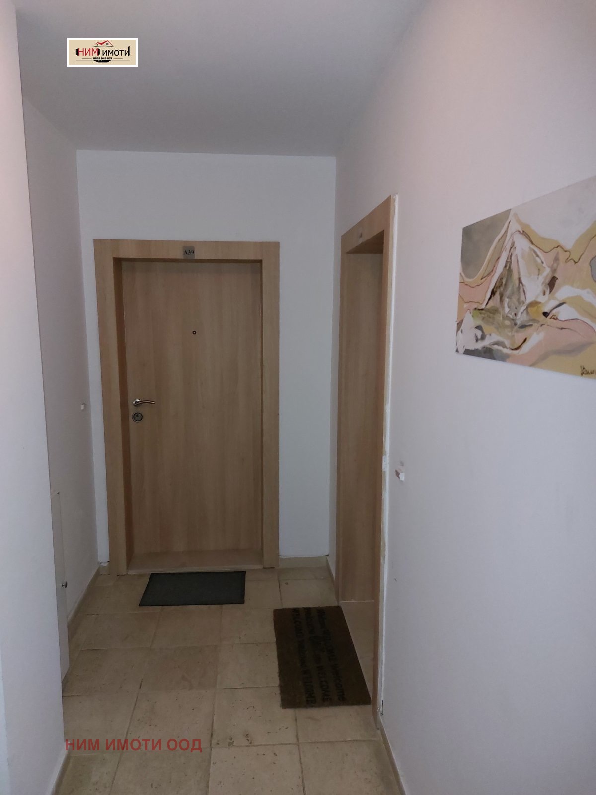 Продава 1-СТАЕН | Imot.bg — изображение 10