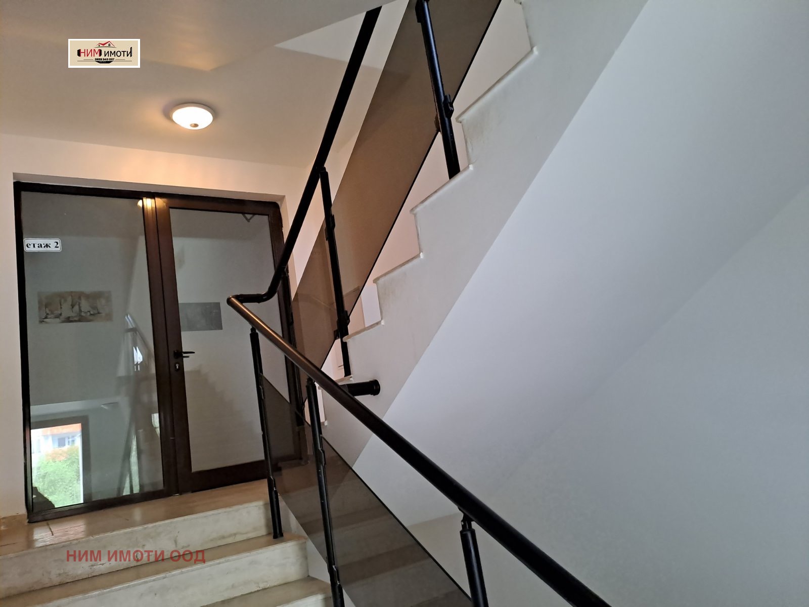 Продава 1-СТАЕН | Imot.bg — изображение 11