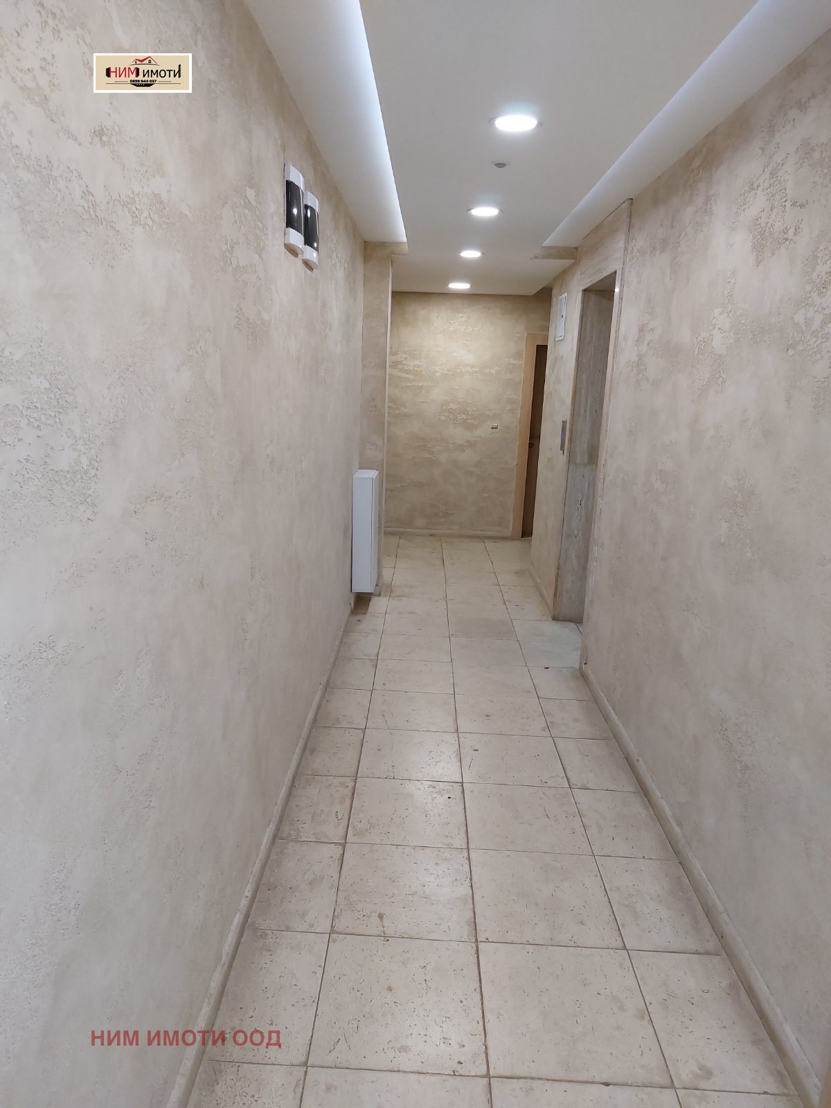 Продава 1-СТАЕН | Imot.bg — изображение 12