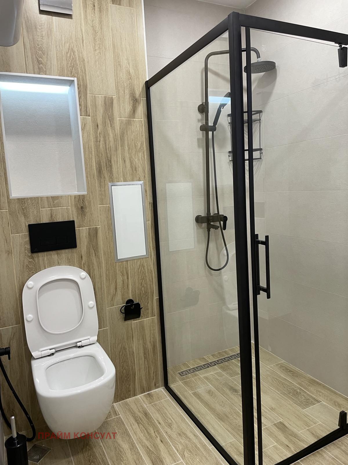 Продава 2-СТАЕН | Imot.bg — изображение 7