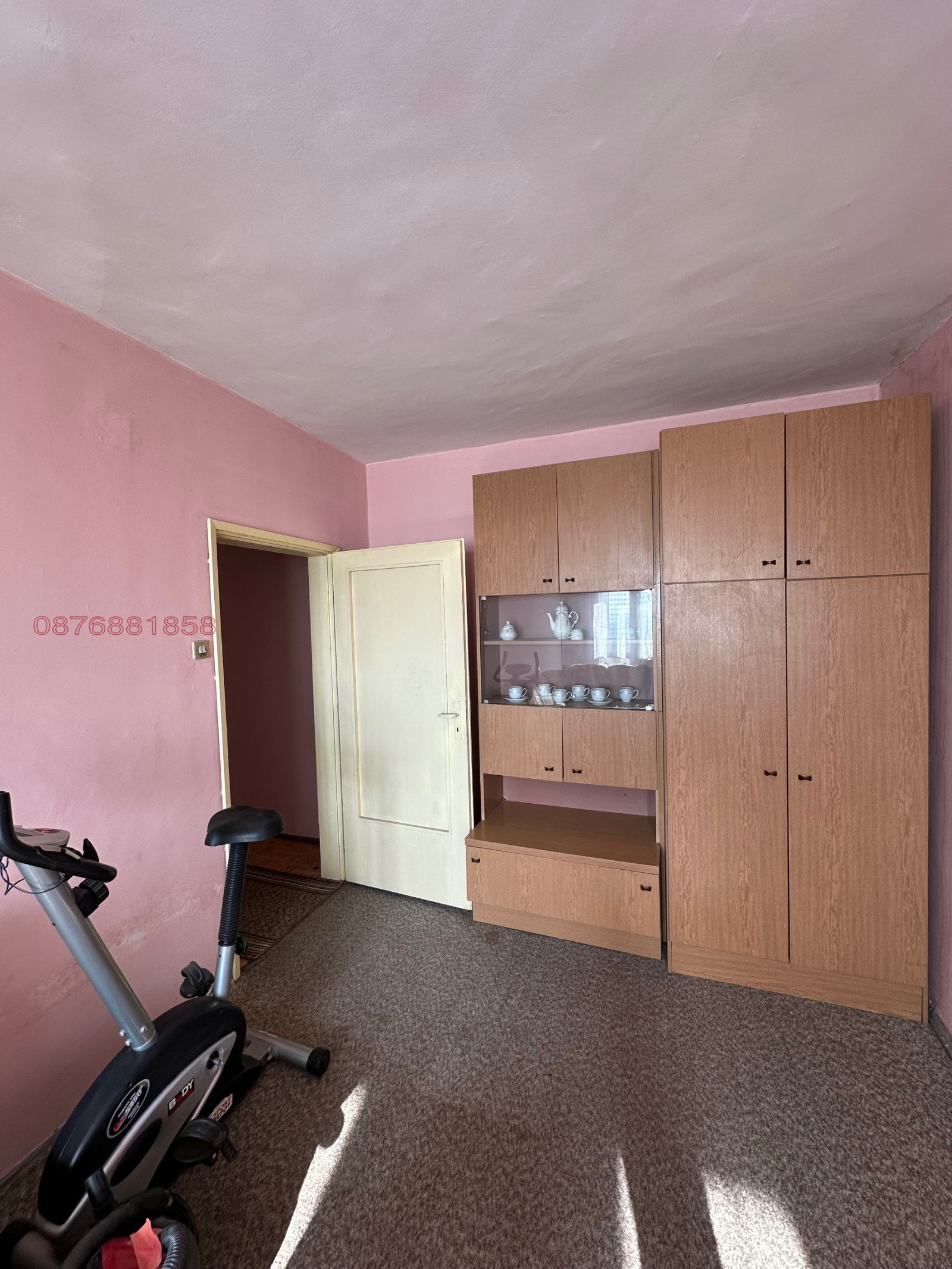 ������� 2-����� | Imot.bg � ����������� 9