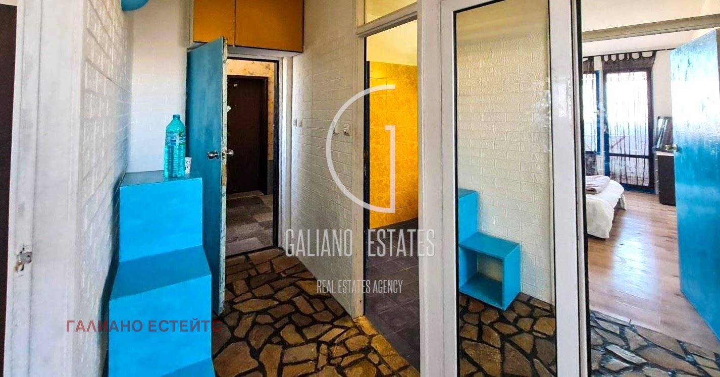 ������� 2-����� | Imot.bg � ����������� 6