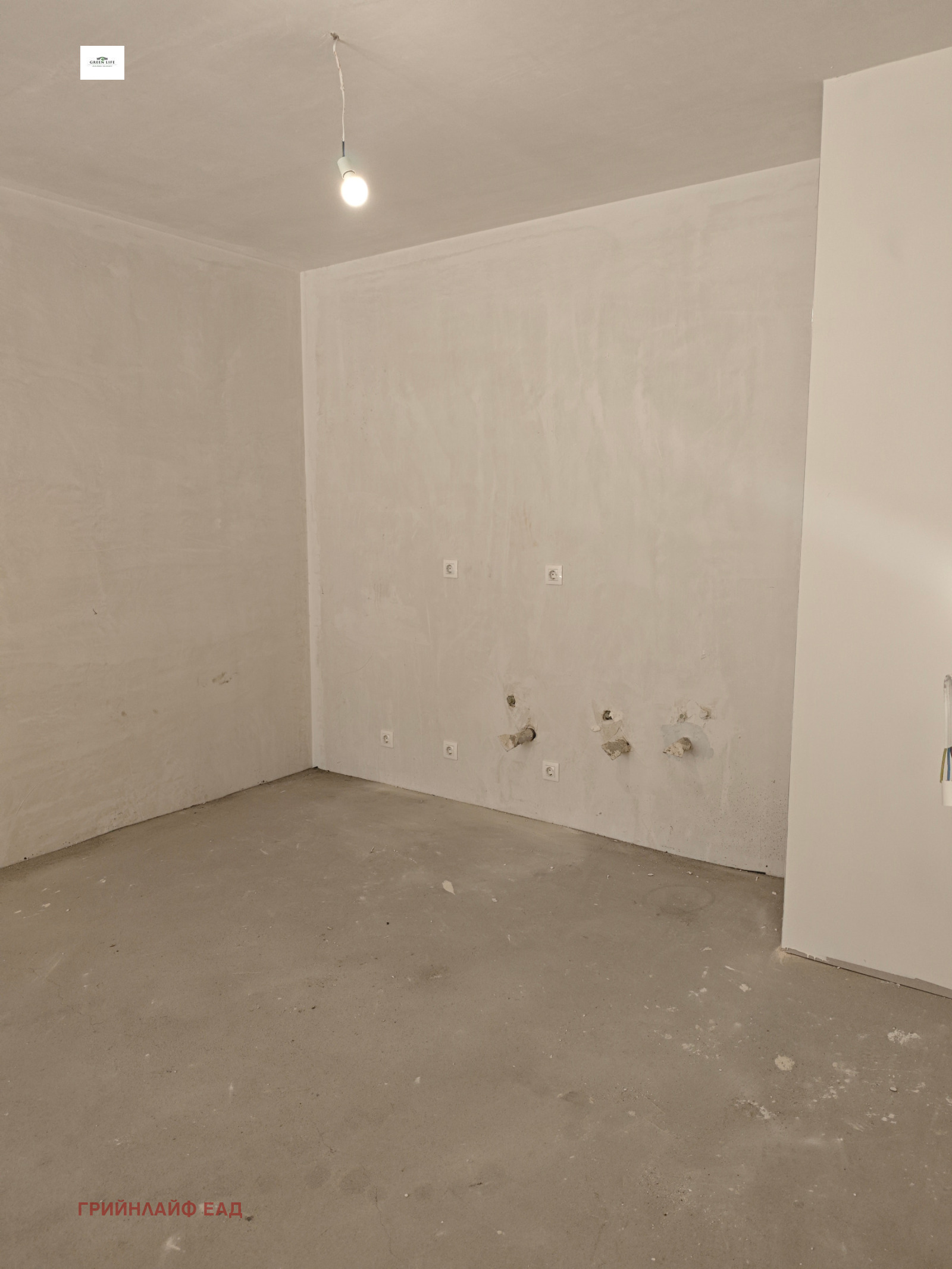 ������� 2-����� | Imot.bg � ����������� 5