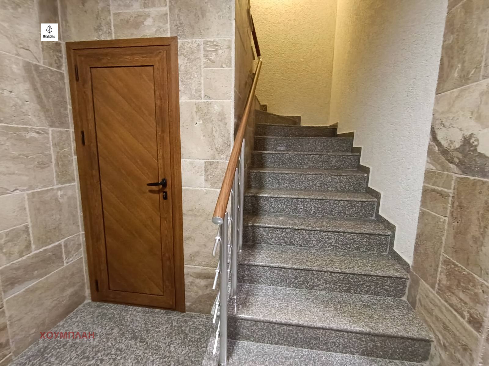������� 2-����� | Imot.bg � ����������� 15