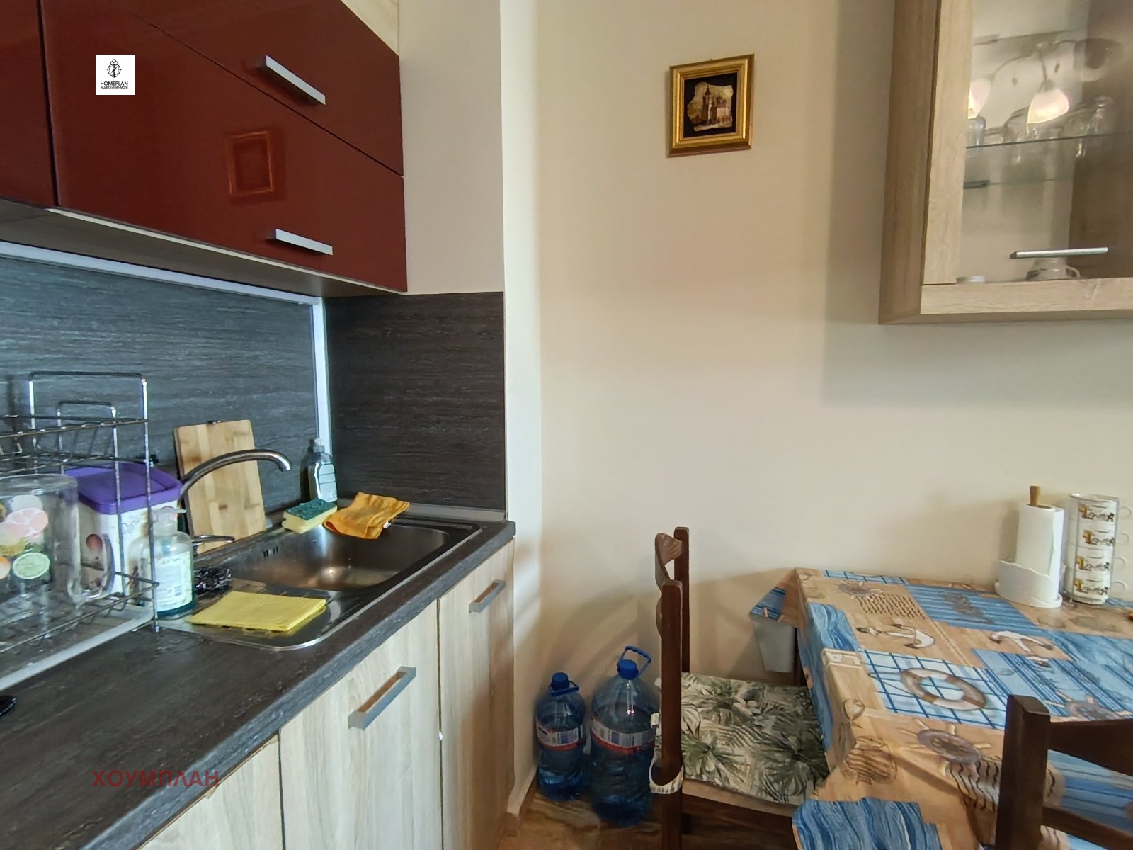 ������� 2-����� | Imot.bg � ����������� 11