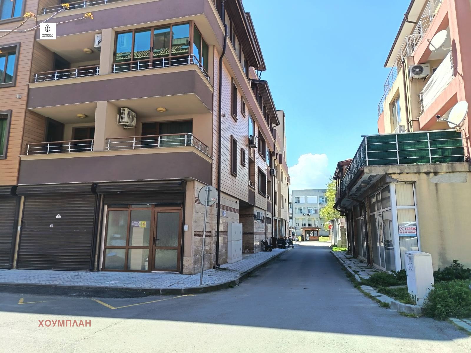������� 2-����� | Imot.bg � ����������� 17