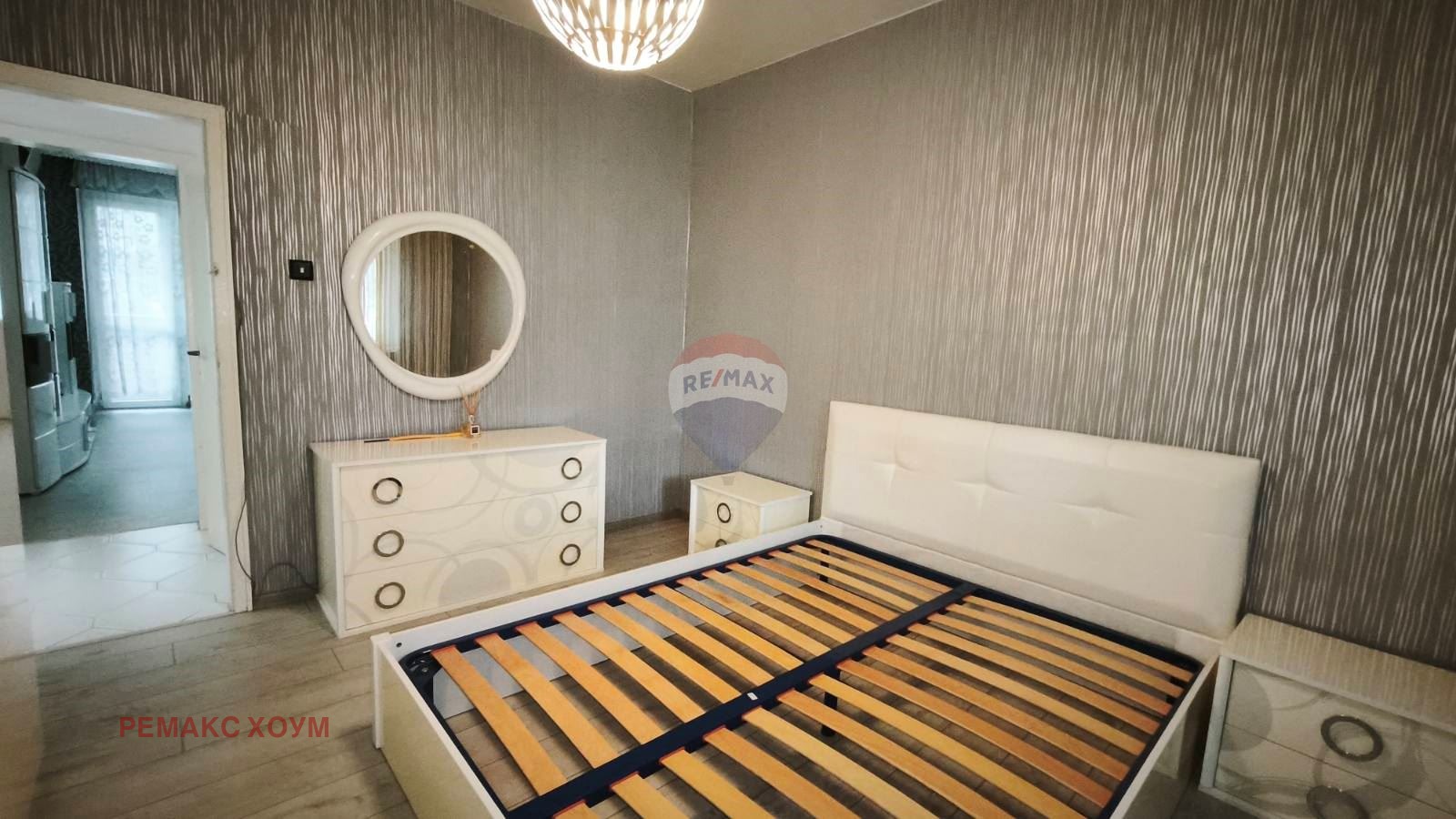 ������� 2-����� | Imot.bg � ����������� 8
