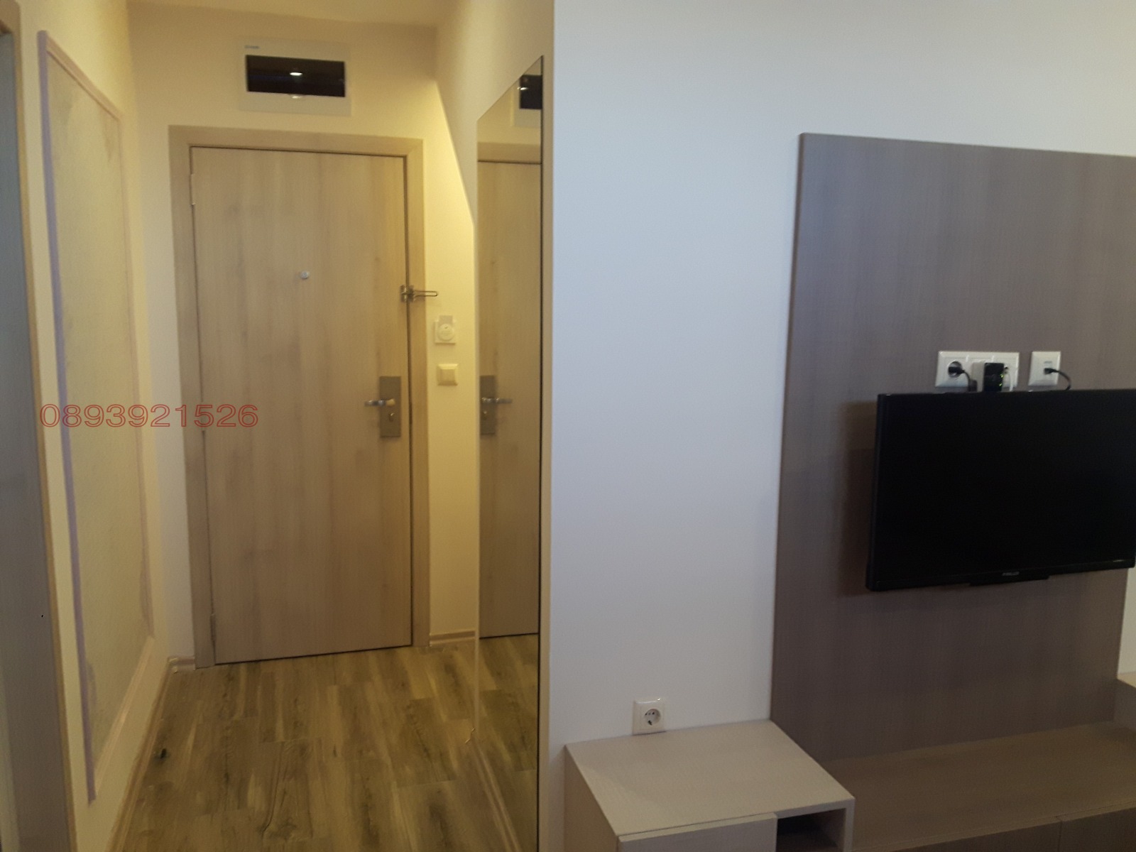 ������� ������� | Imot.bg � ����������� 2