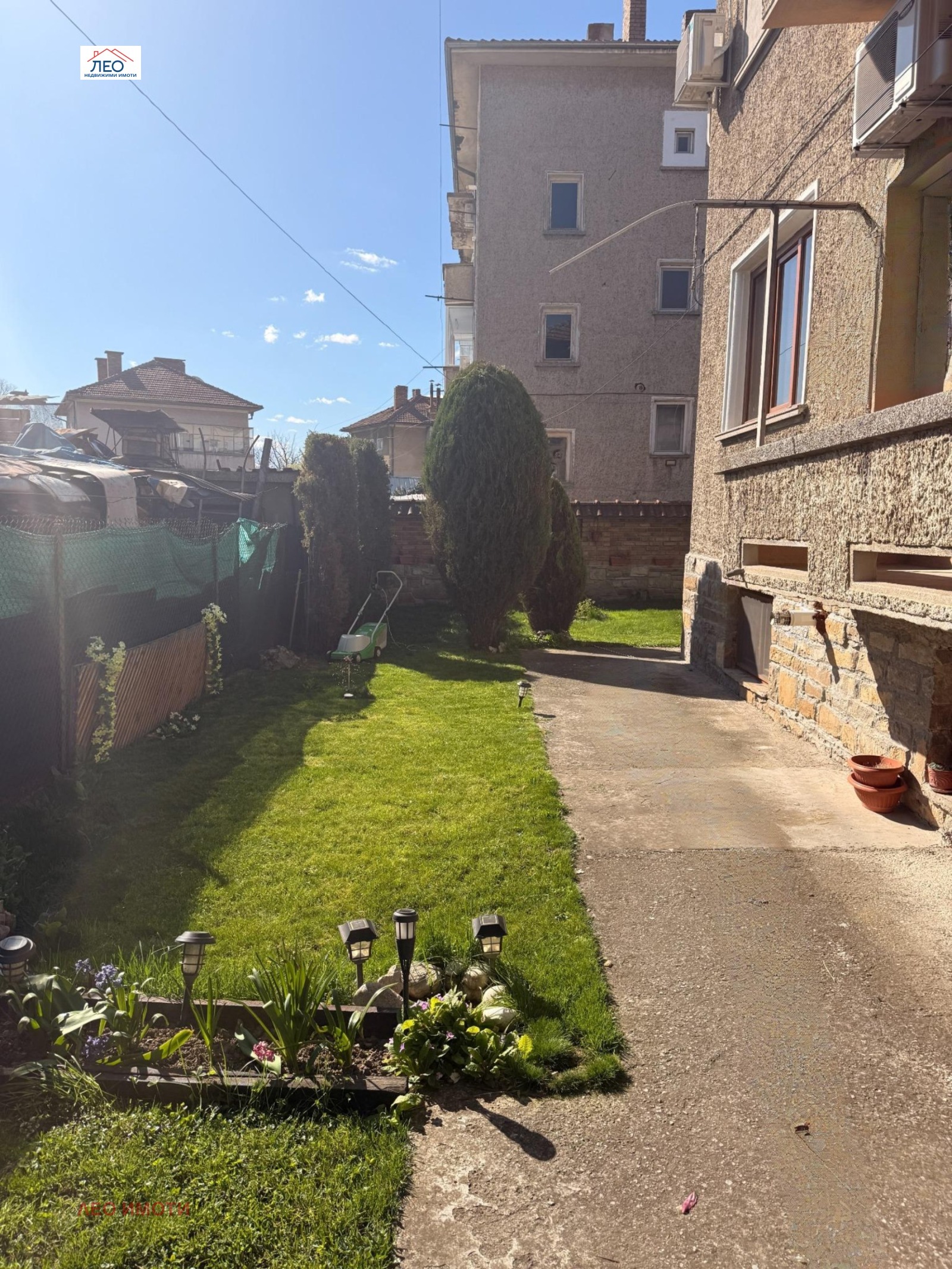 ������� ���� �� ���� | Imot.bg � ����������� 15