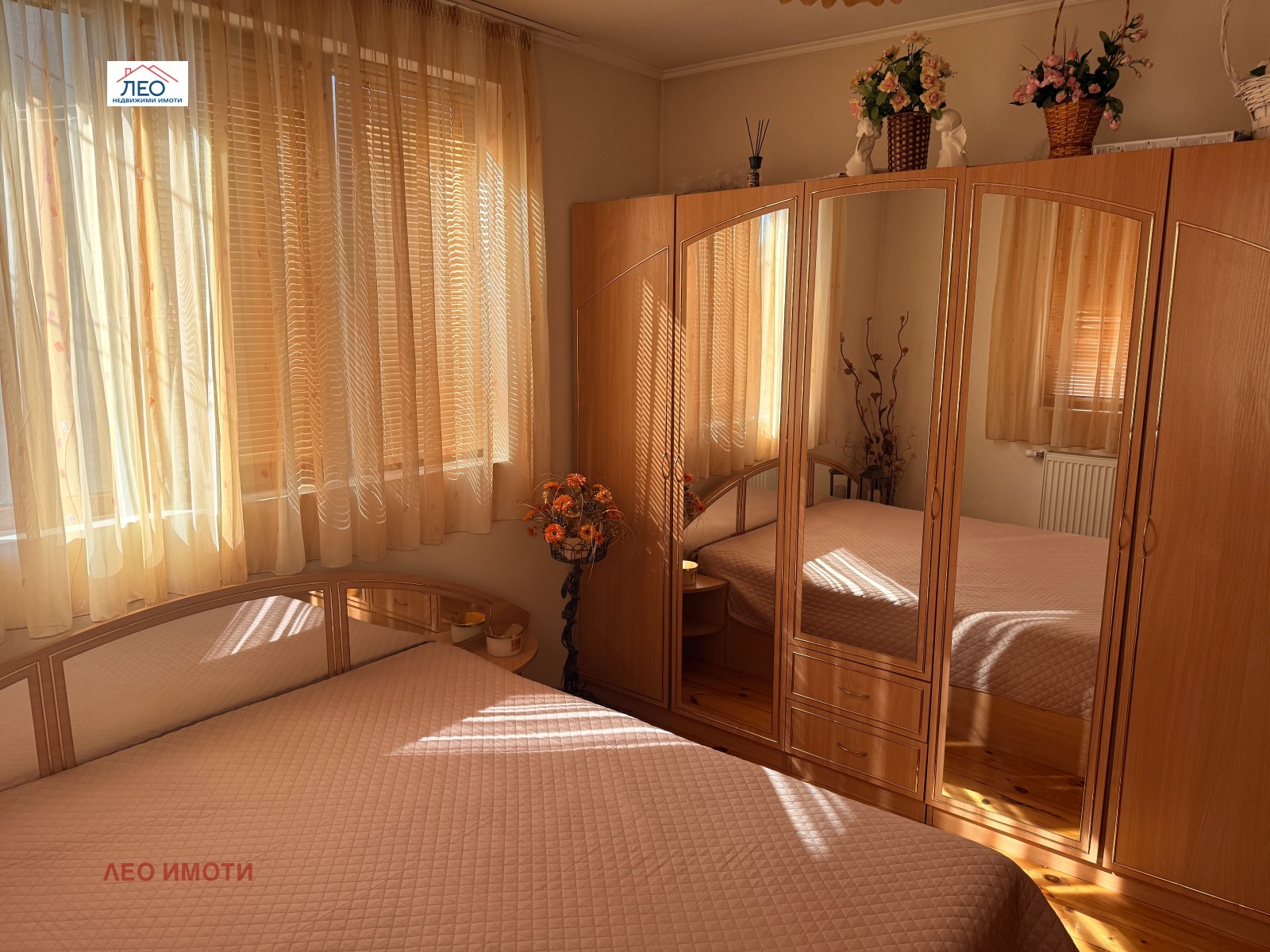 ������� ���� �� ���� | Imot.bg � ����������� 2