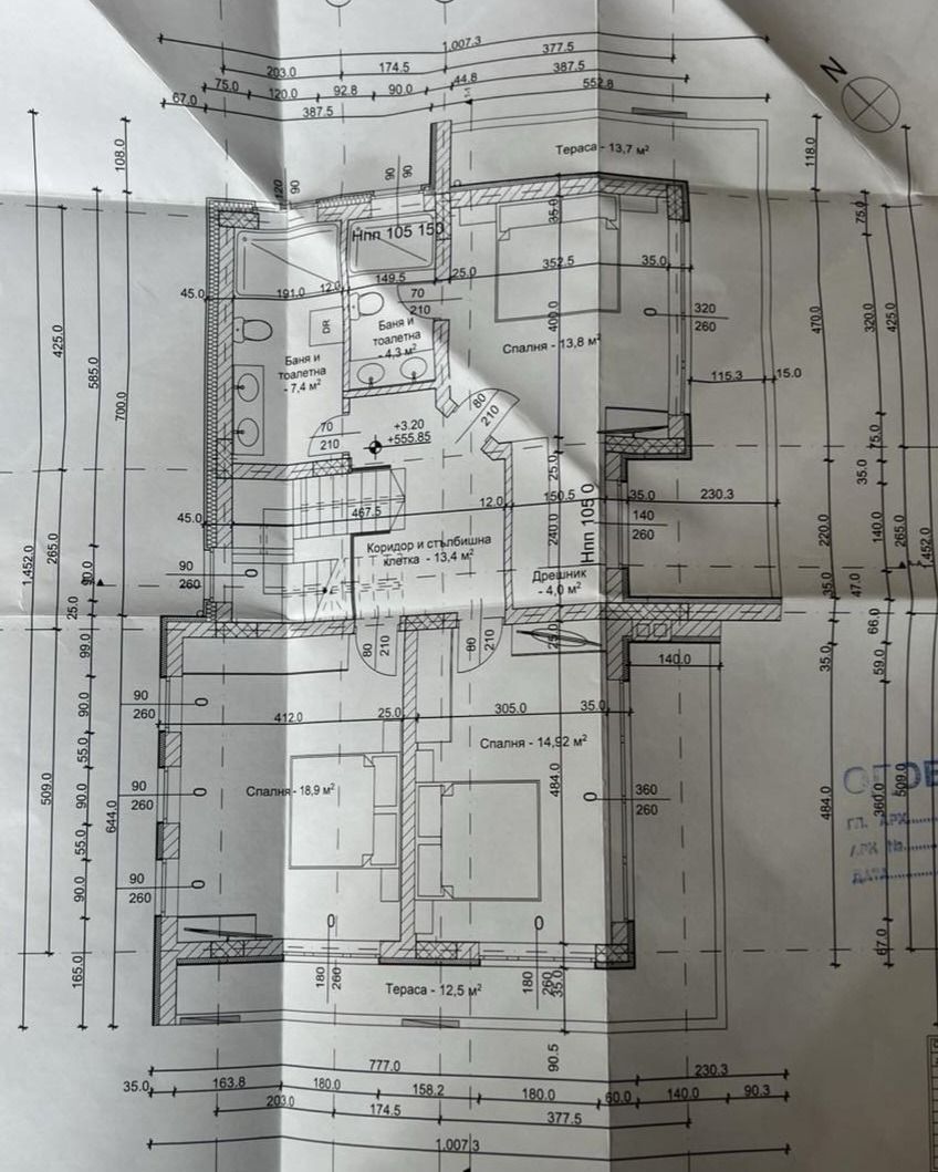 Продава КЪЩА | Imot.bg — изображение 12