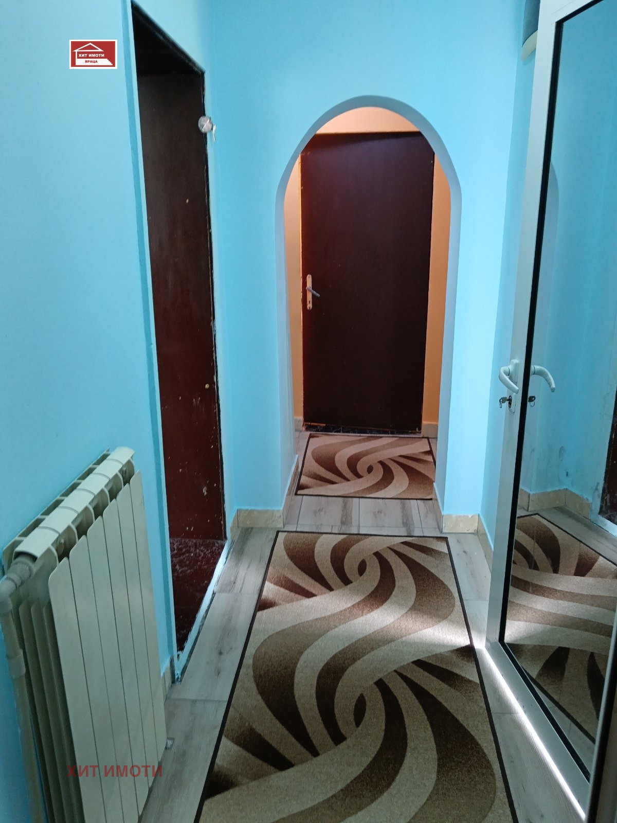 ������� ���� | Imot.bg � ����������� 7