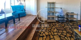 ������� 2-����� | Imot.bg � ����� ������ 5