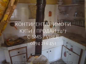     | Imot.bg    14
