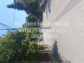     | Imot.bg    17