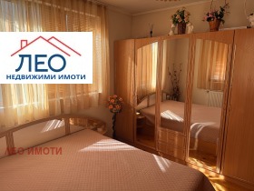 ������� ���� �� ���� | Imot.bg � ����� ������ 2