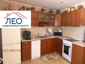 ������� ���� �� ���� | Imot.bg � ����� ������ 3