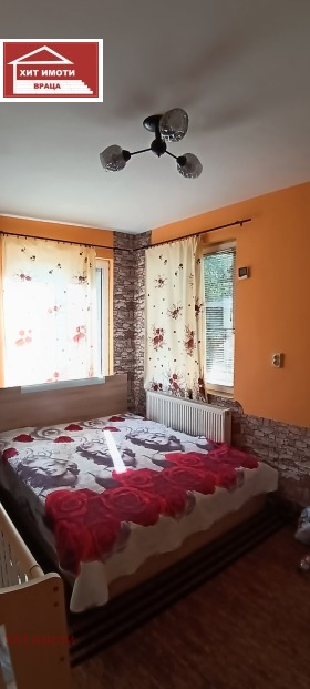 ������� ���� | Imot.bg � ����� ������ 11